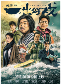 激情91